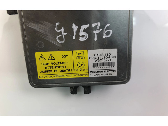 Блок фонаря / (блок «хenon»)