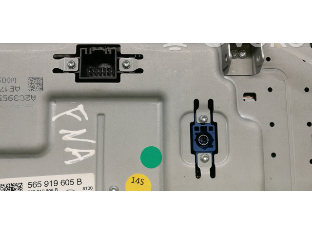 Дисплей 565919605B, A2C1516840101 Skoda Kodiaq