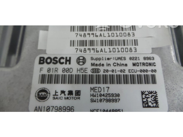 Блок управления двигателя 10425930, 10798997   MG HS