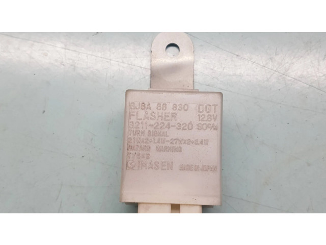 Другое реле