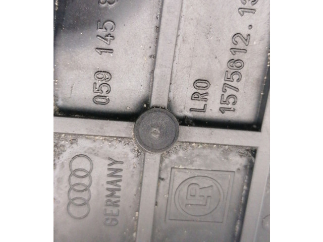 Интеркулер  059145805, 1575612   Volkswagen PASSAT B5.5 2.5