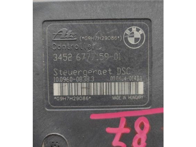 Блок управления Xenon