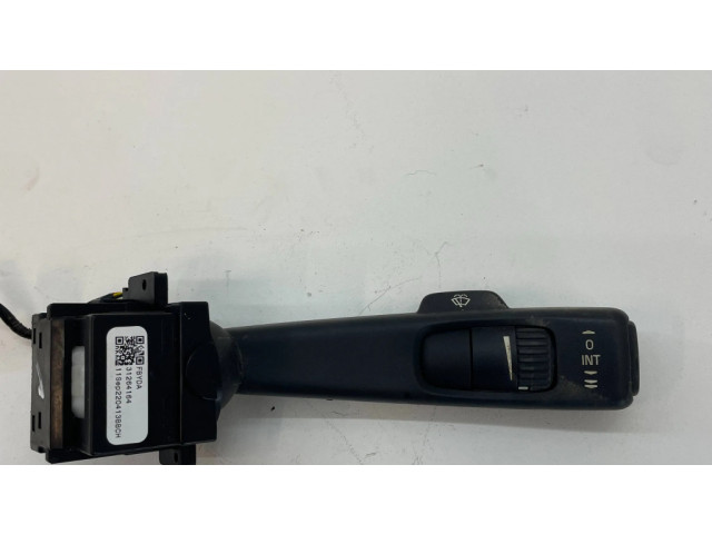 Комплект ручек