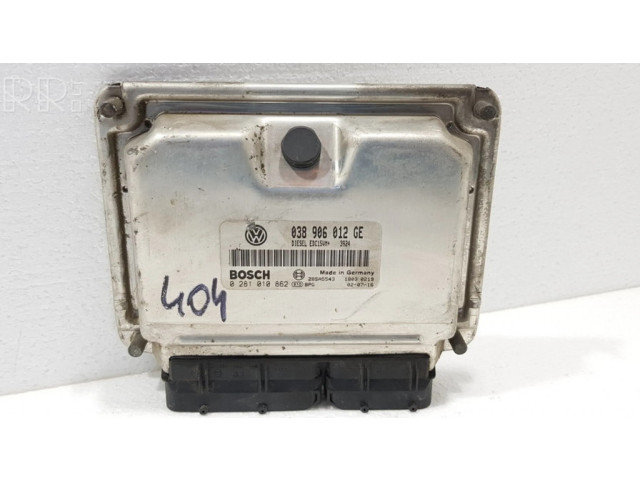 Блок управления двигателем ECU