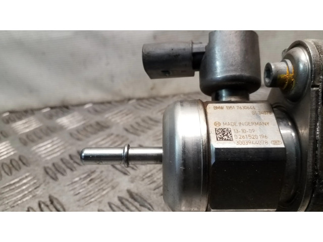 Топливный насос