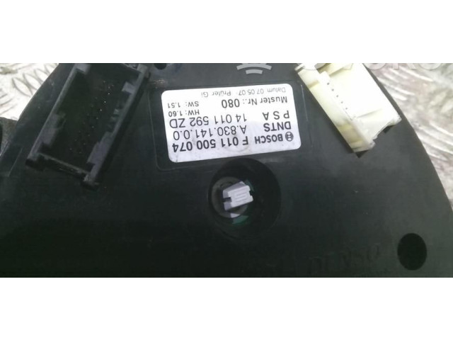 Блок управления кондиционера воздуха / климата/ печки (в салоне)