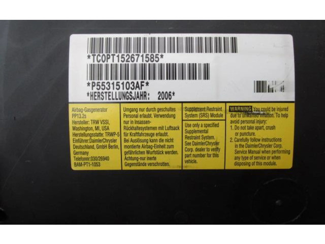 Подушка безопасности пассажира Jeep Cherokee III KJ