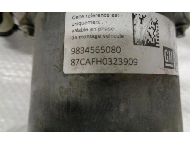 Блок АБС 0265956240   Citroen  C3 Aircross  2017 -  года