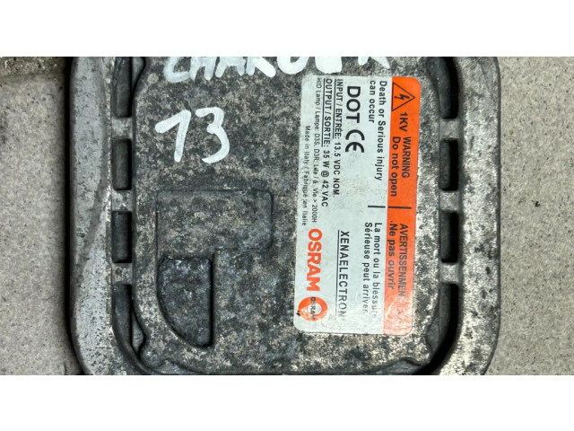 Блок управления Xenon