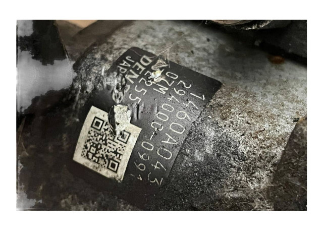 Топливный насос