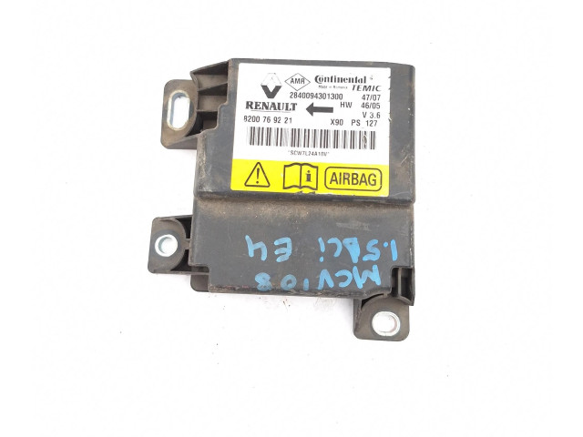 Блок подушек безопасности 2840094301300, 8200769221 Dacia Logan VAN