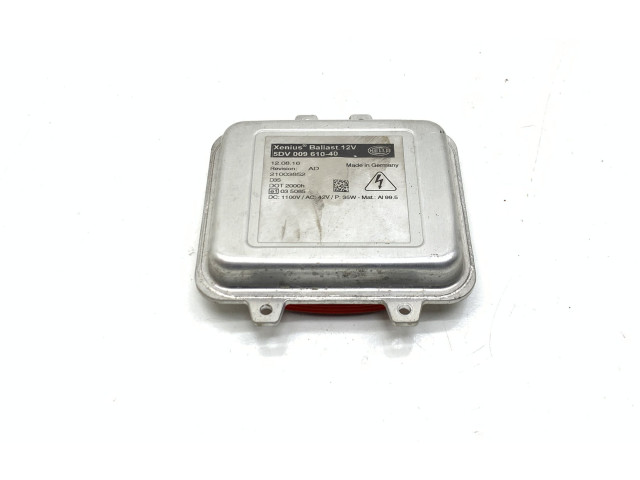 Блок управления Xenon