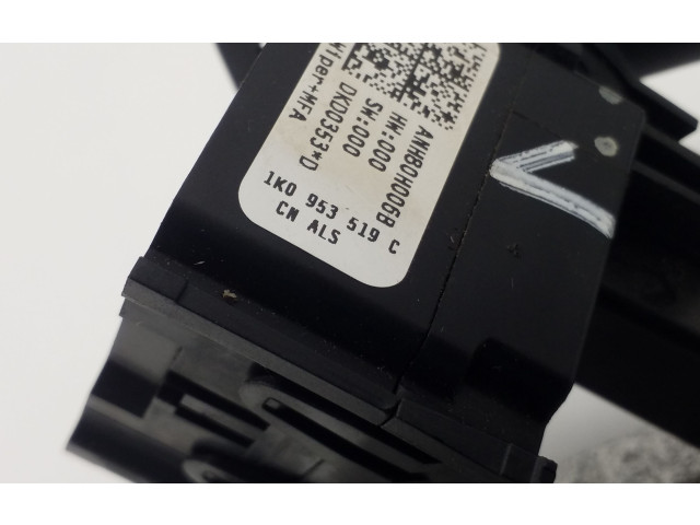 Ручка стеклоочистителей