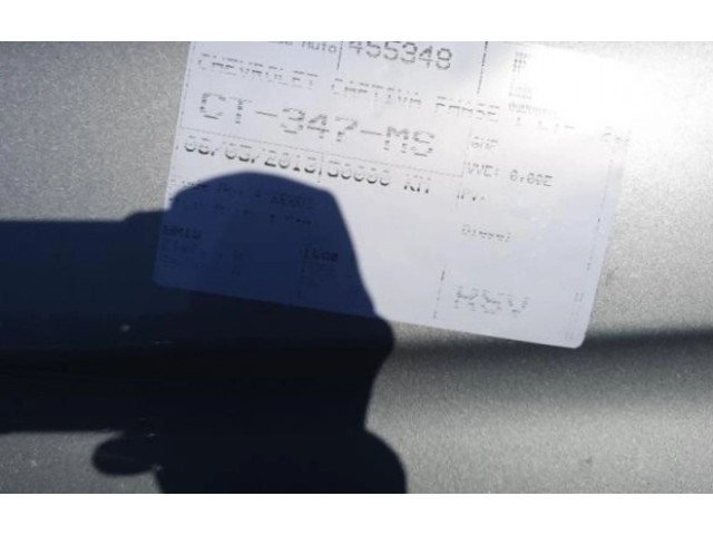 Ручка стеклоочистителей 95164769 Chevrolet Captiva