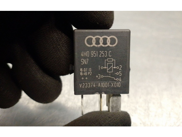 Блок предохранителей 4H0951253C, 4H0951253C Audi Q3 8U