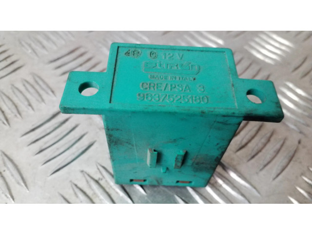 Другое реле