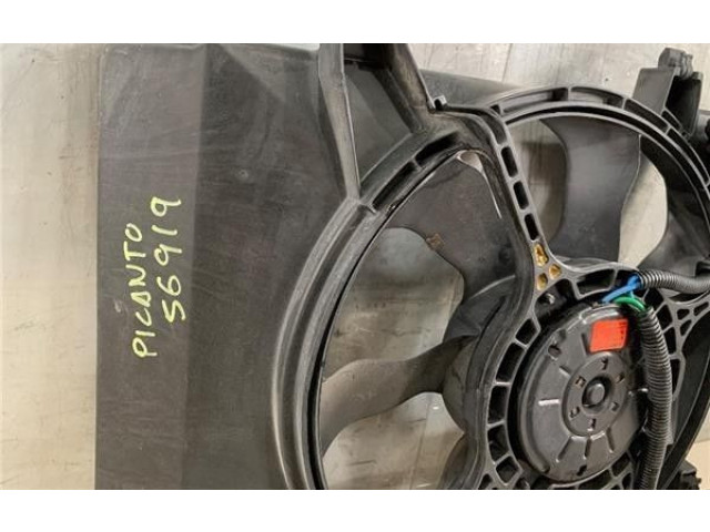 Вентилятор радиатора 2538007100 KIA Picanto