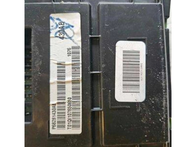 Панель приборов A2C90670700   Chrysler 300C       