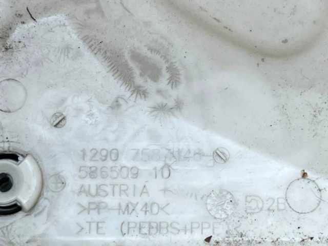   Pojistková skříňka 12907544575, 12907584146   BMW X1 E84 2012