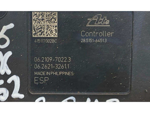 Блок АБС 4670A990, 28515164513 Mitsubishi Outlander 2013 - 2021 года