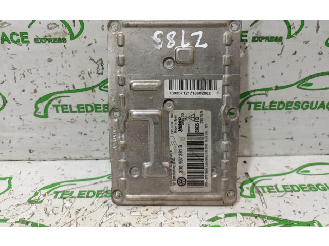 Блок управления Xenon