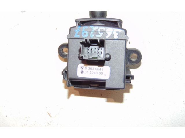 Ручка стеклоочистителей