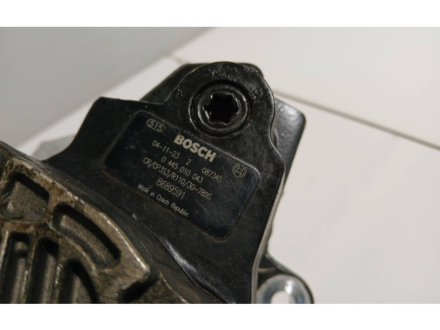 Топливный насос