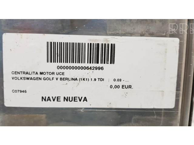 Блок управления двигателем ECU