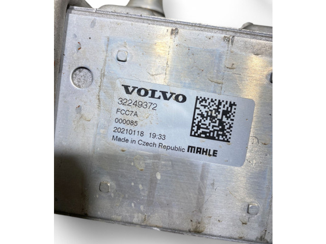 Интеркулер  32249372   Volvo XC90 