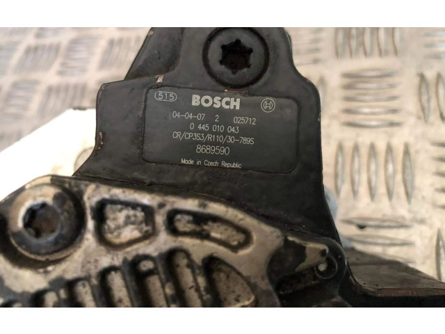 Топливный насос