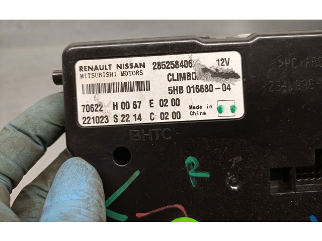 Zpětné zrcátko Renault Austral 2023 285258406