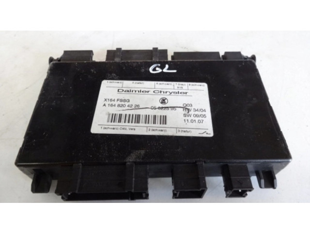 Модуль управления сидением