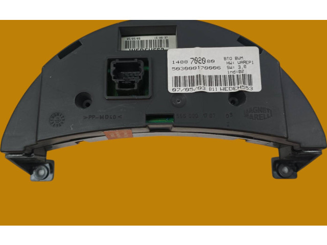 Дисплей    1488702080   Citroen C8