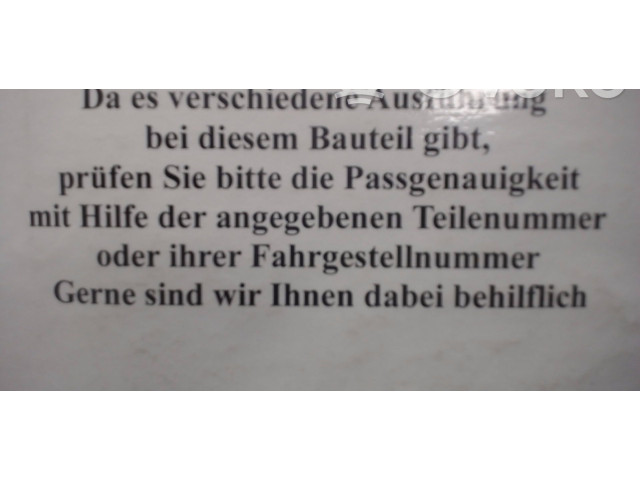 Форсунка A6400700787, 0445110167 Smart ForFour I