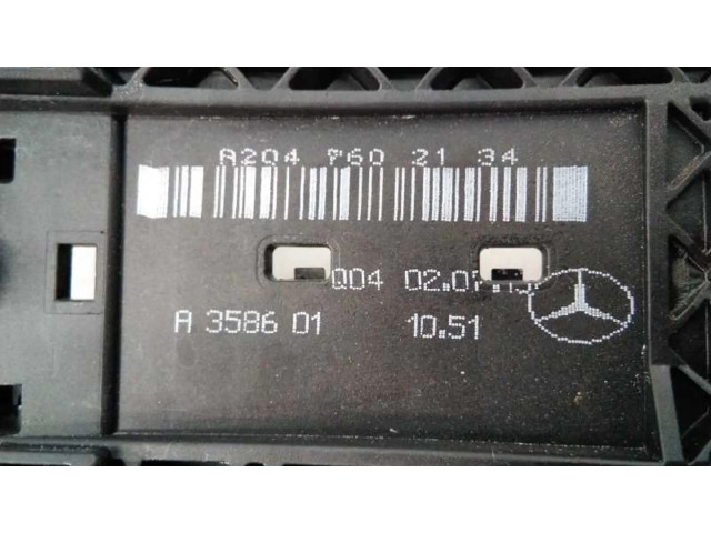 Задний замок