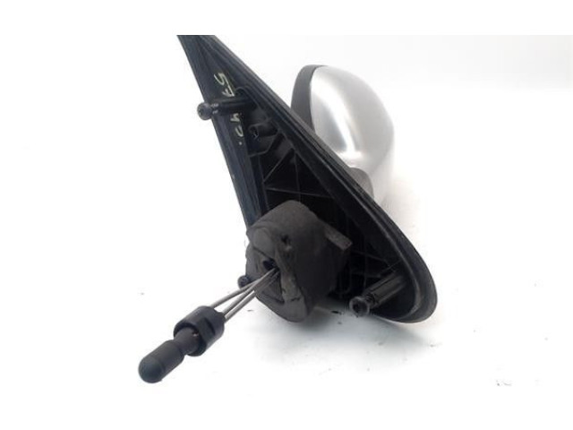 Зеркало (управляемое электричеством)