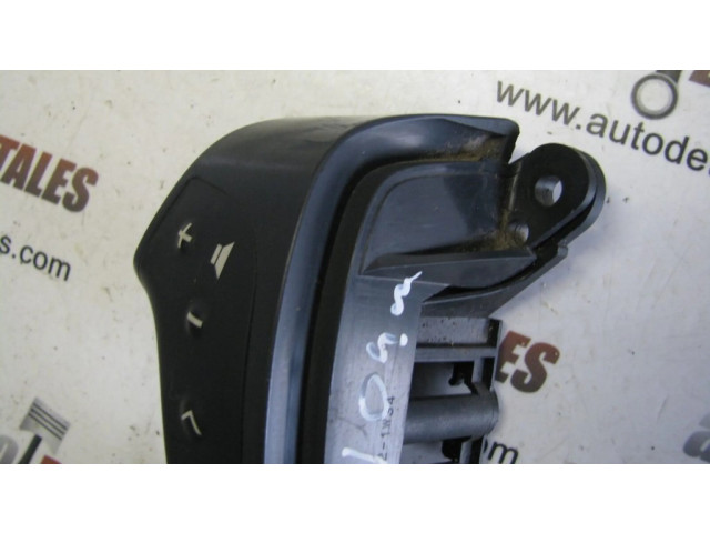 Кнопки рулевого колеса