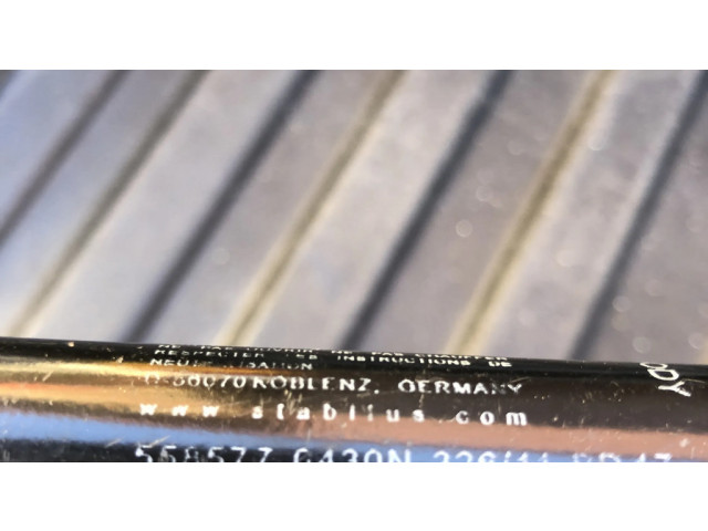 Амортизатор капота двигателя