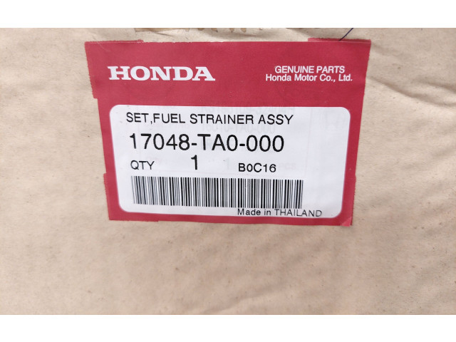 Топливный насос