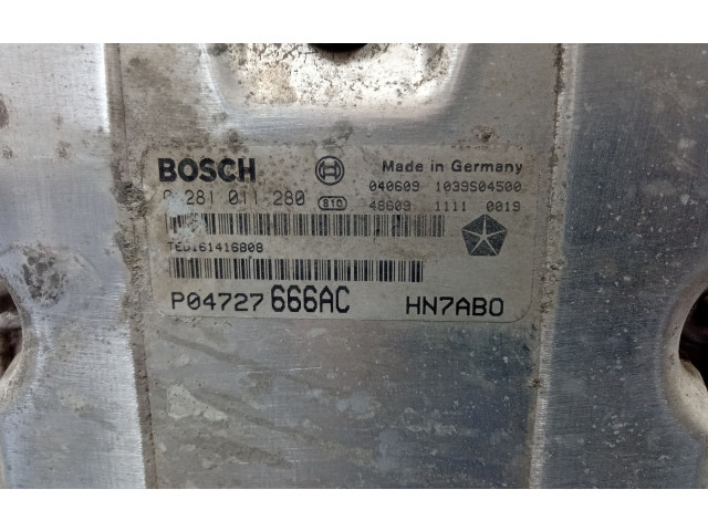 Блок управления двигателем ECU