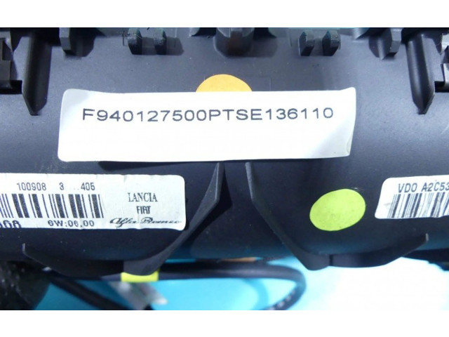 Дисплей A2C53118934, IMPRK1325692 Alfa Romeo Giulietta