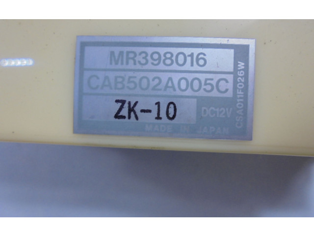 Блок управления климат-контролем MR398016, MR398016   Mitsubishi Carisma