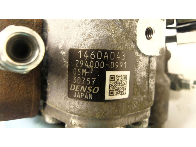 Топливный насос