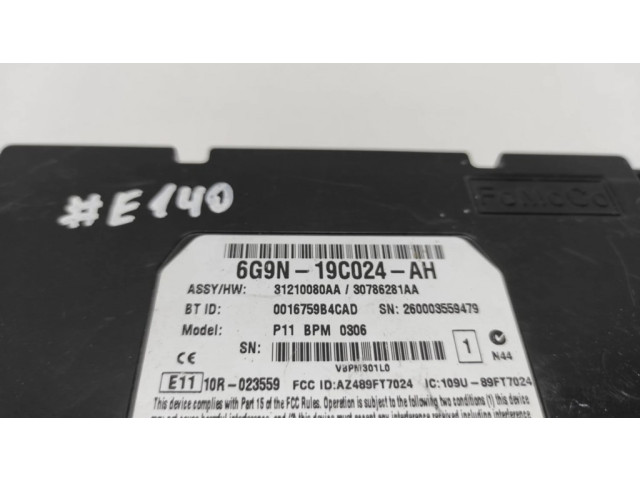 Модуль «Bluetooth»