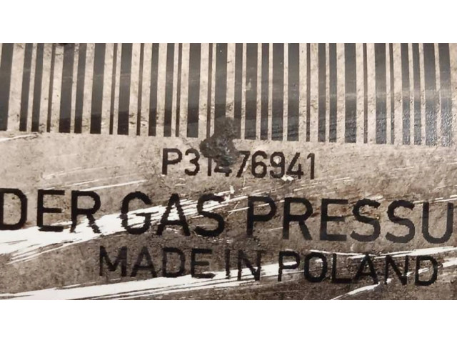 Передний амортизатор с пружиной      