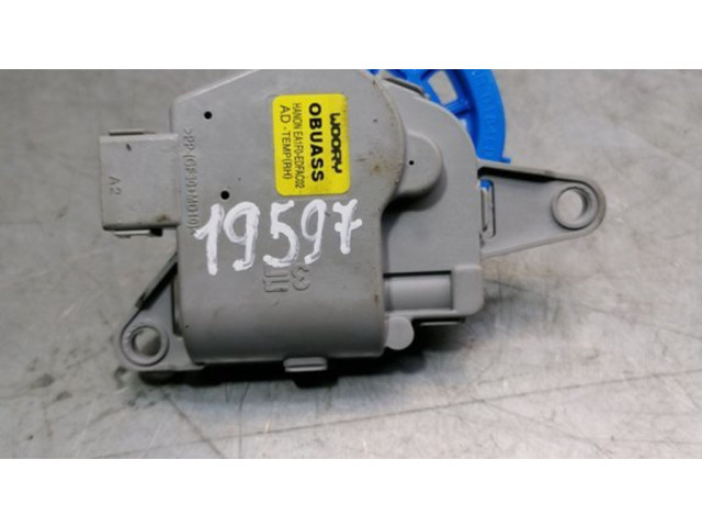 Двигатель задвижки потока воздуха