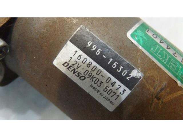    Рулевая рейка    Daihatsu Materia 