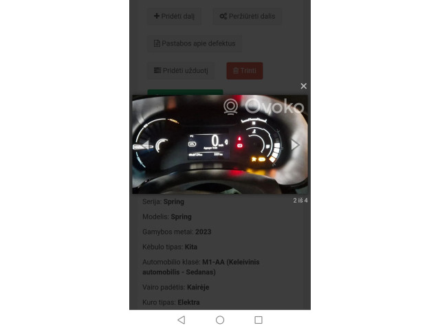 Панель приборов 248098891R Dacia Spring