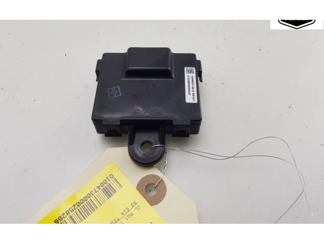 Блок управления центрального замка