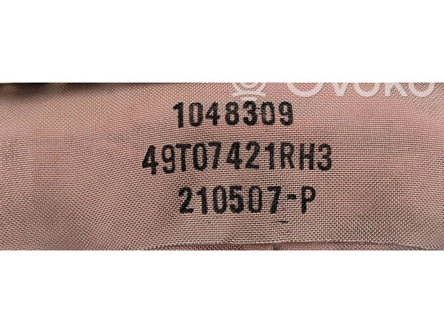 Подушка безопасности пассажира 1048309 Mitsubishi Pajero